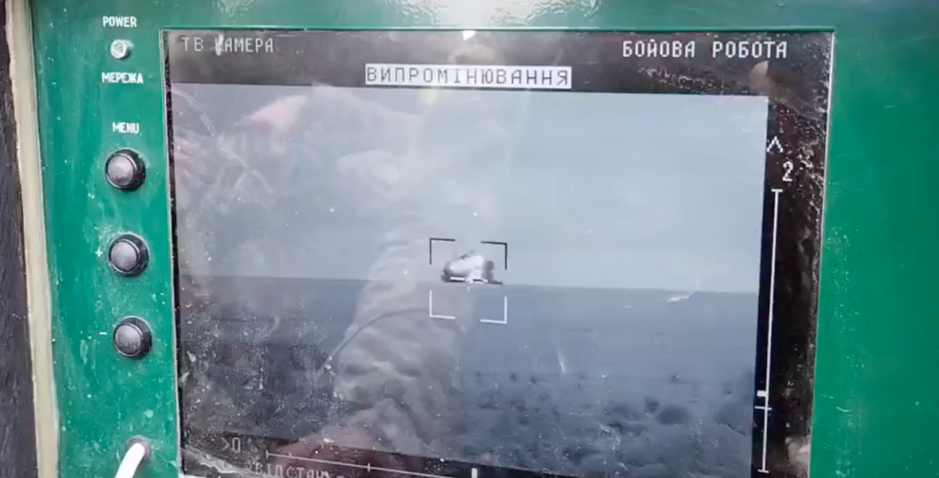 The moment of hitting the target, Ukrainian Stugna-P ATGMHit a Target That Almost Disappeared Over the Horizon, at a Distance of 4 km, Defense Express