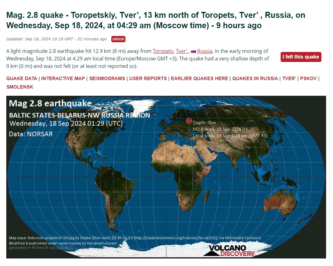 Screengrab of the report by Volcanodiscovery / Defense Express / Earthquakes Recorded After Ukraine's Massive Strike on Ammo Dump in Toropets