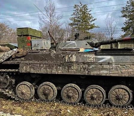 Defense Express / Servicemen of the National Guard of Ukraine have seized the Russian BMP-1 IFV in the Luhansk region / Day 23rd of Ukraine's Defense Against Russian Invasion (Live Updates)
