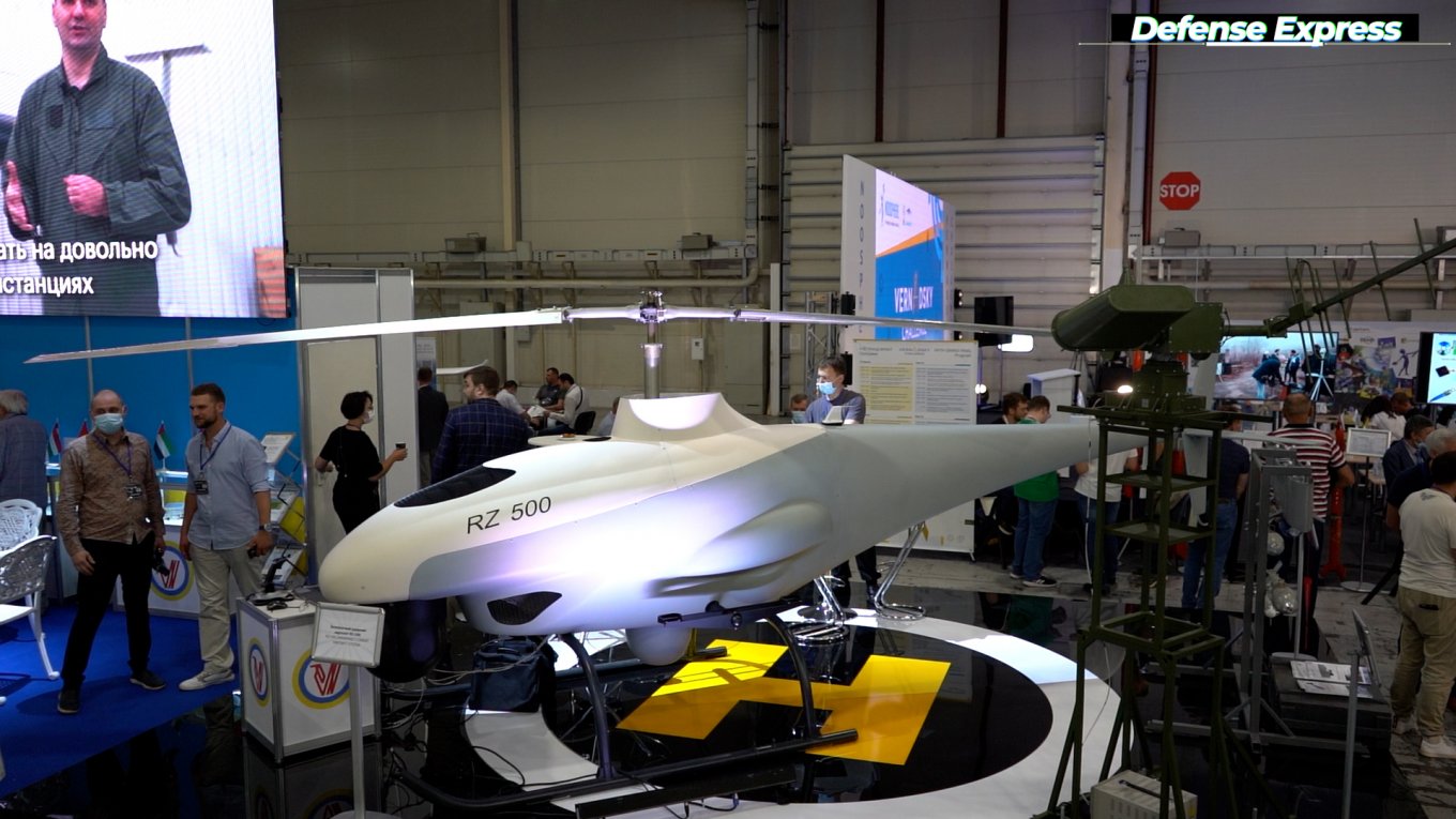 RZ-500 Ramzai UAV at the Arms and Security-2021 miitary forum / Defense Express / russians Imagined RZ-500 Drone to Cover Up Helicopter Friendly Downing by Own Forces in Naro-Fominsk