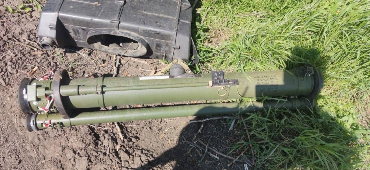 RPG-30 anti-tank grenade launcher captured by the 128th Mountain Assault Brigade of Ukraine in the East, Defense Express