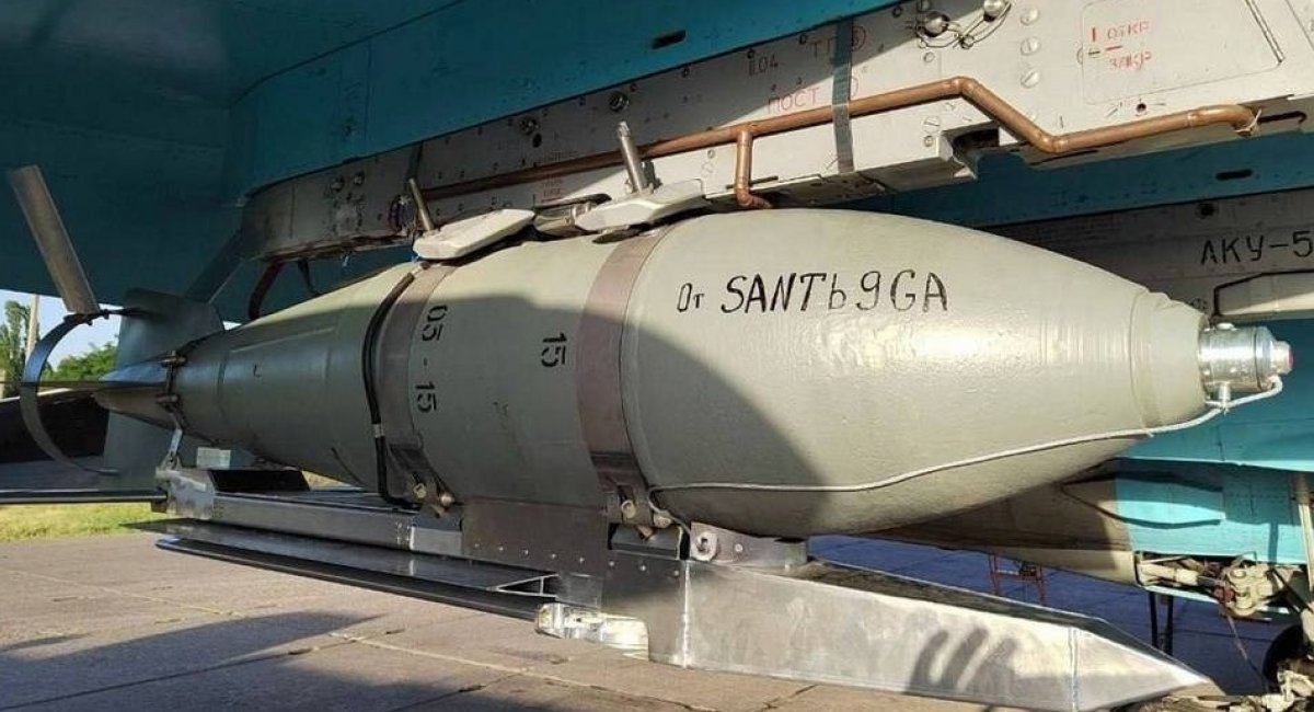 Occupiers Stopped Using Guided Air Bombs In the Kherson Region, As a Result of russia’s Fighter Jets Massive Destruction, russian bomb with a UMPK kit under the wing of a Su-34 aircraft, Defense Express