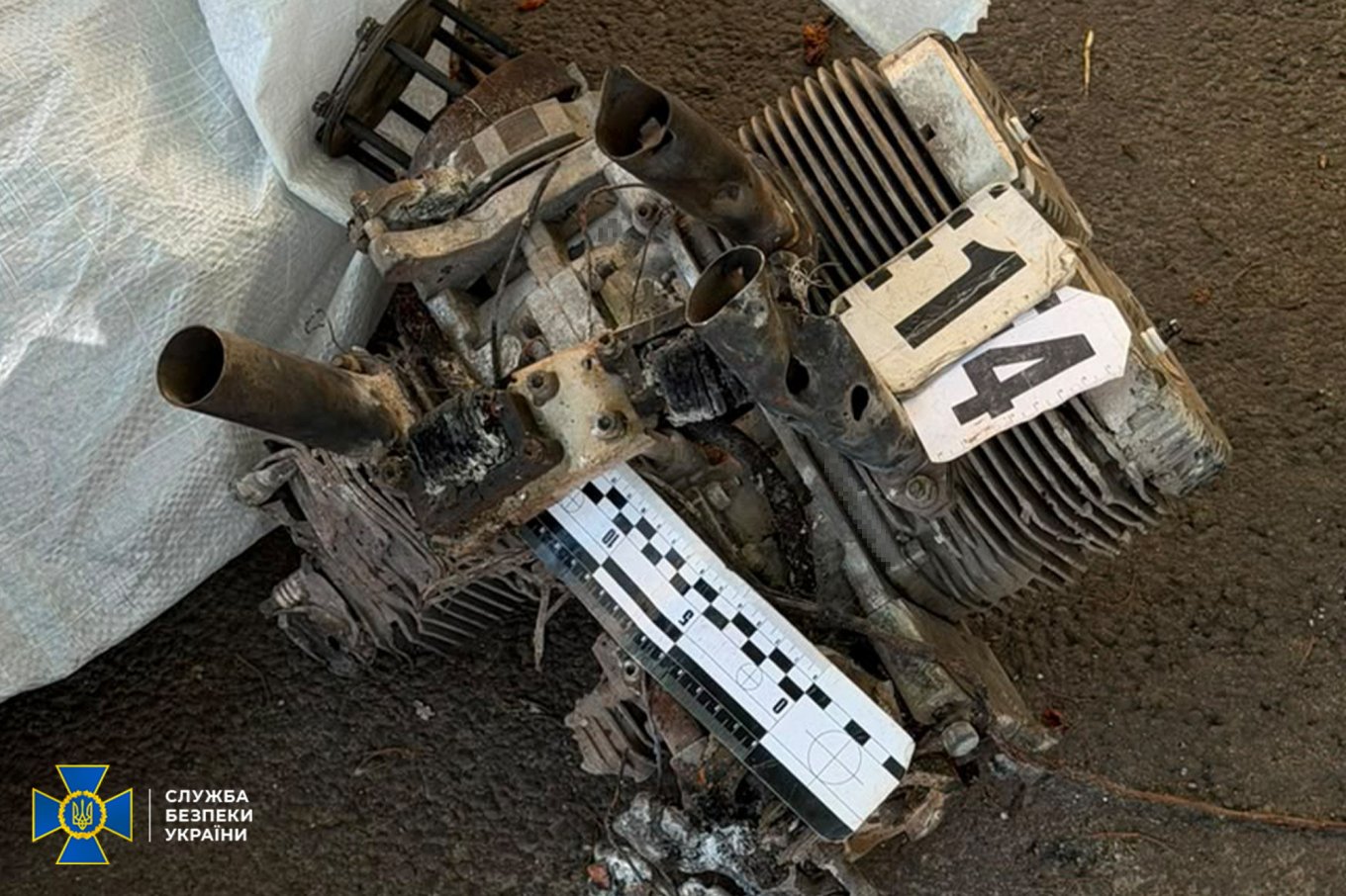 russian Geran-2 drone Defense Express Ukraine's Security Service Identifies Drone That Hit Kyiv-Pechersk Lavra (Photos)