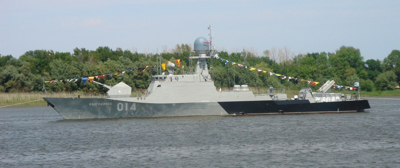 Project 21630 Buyan small artillery ship Volgodonsk / Open source photo