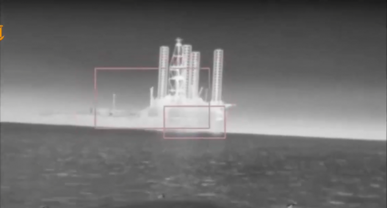 What Ukrainian Navy Drones with AI Were Used in the Syvash Offshore Platform Strike, Defense Express