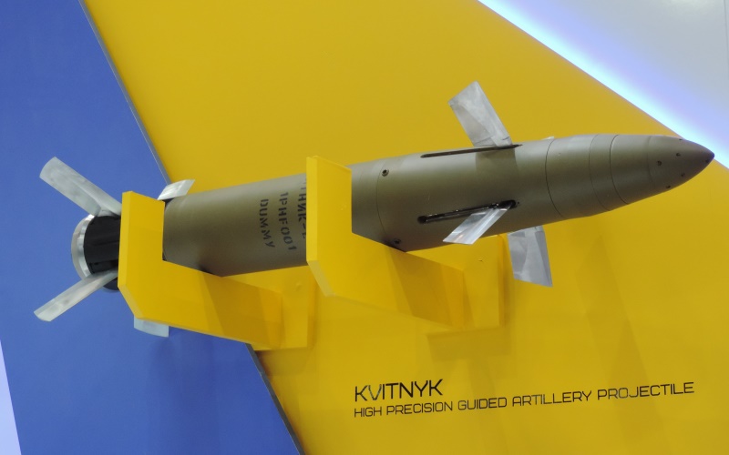 Ukrainian Kvitnyk/Barvinok guided artillery round
