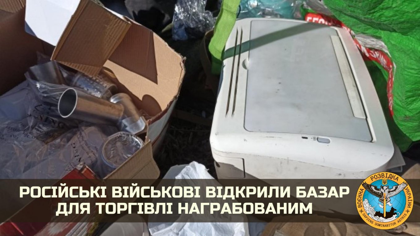 Defense intelligence of Ukraine: Russian military set up bazaar to sell looted goods in Belarus, Defense Express, war in Ukraine, russia-Ukraine war