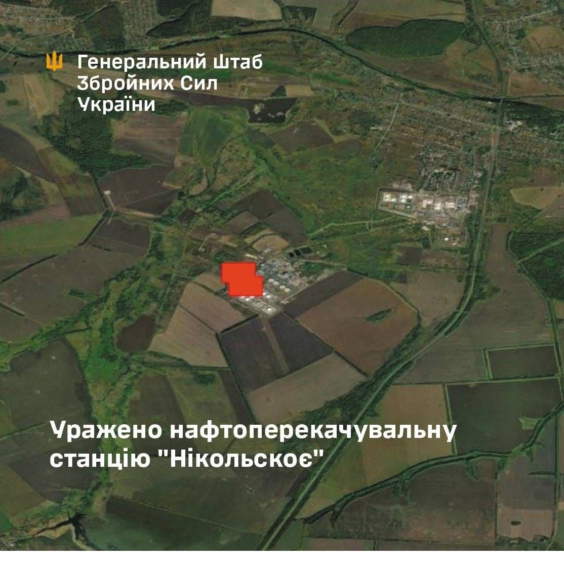 The Nikolskoe station Defense Express The Strike on the Tambov Pumping Station Stopped Operations on the Druzhba Pipeline for Europe
