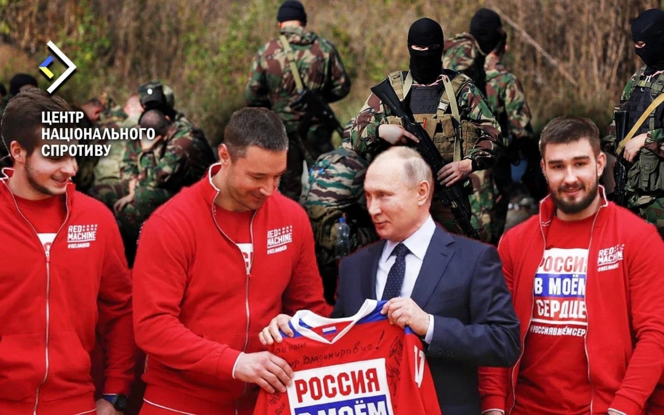 State-owned companies reportedly funding weapons and equipment for the detachment Defense Express russia Turns Sports Stars Into Soldiers, russian Champions Are Preparing For War in Chechnya