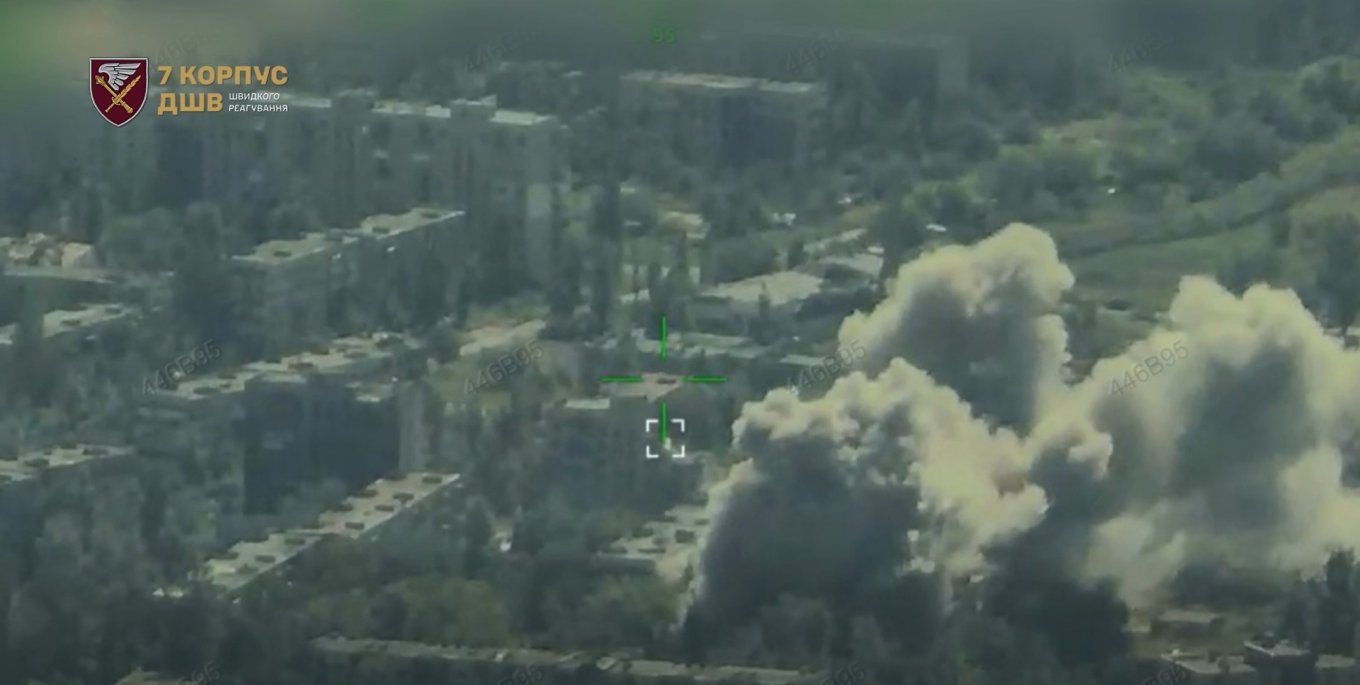 Ukraine Hits russian Rubikon Drone Training Hub in Pokrovsk Used to Prepare UAV Crews (Video)