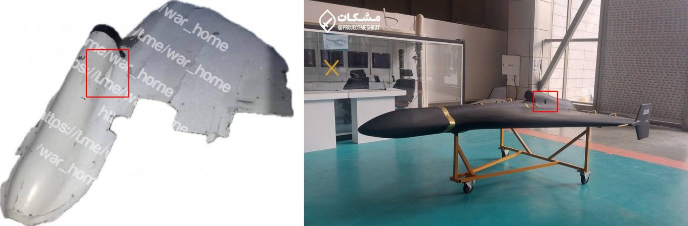 The characteristic intake comparison on a fragment of the downed drone and the published photo of a Shahed-238