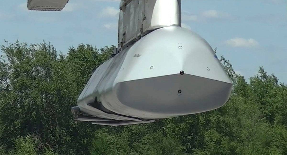 The Kh-101 missile