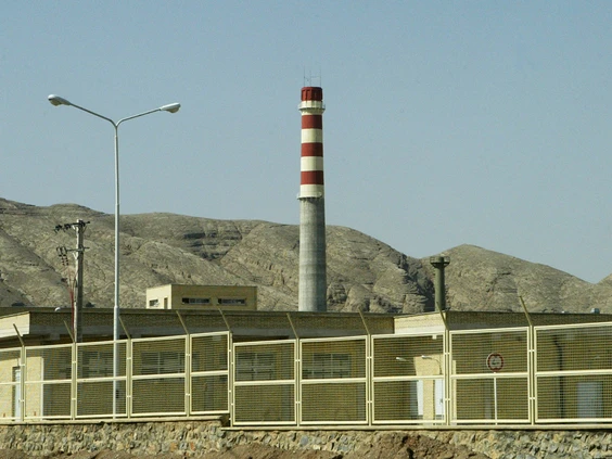 Archive photo: a uranium conversion facility in Isfahan, Iran, as seen in 2005 / Defense Express / Hardest Target Yet: What Weapon Struck iranian Nuclear Sites in Isfahan