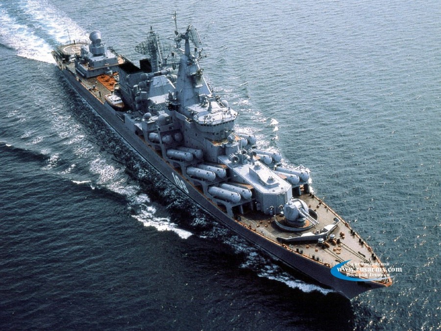 Russian Black Sea Fleet's cruiser Moskva