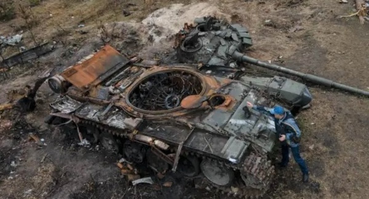 Russian tank T-72B3 that was destroyed in Ukraine, Defense Express