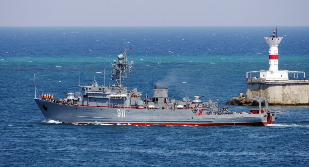 Ivan Golubets naval trawler of the Black Sea Fleet of the russian Navy, Defense Express