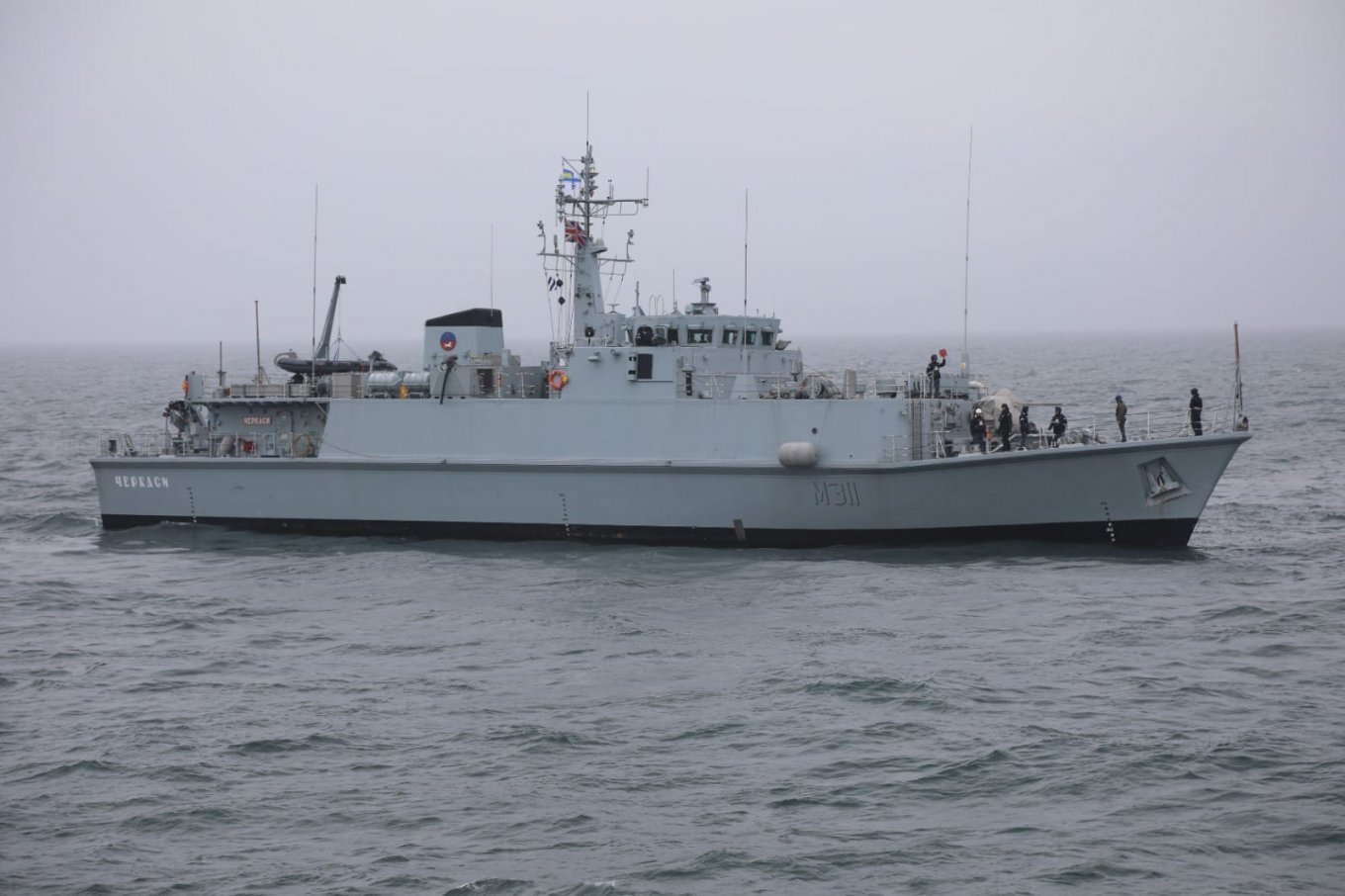 Two Ukrainian Ships Are Participating in Multinational Exercises in Great Britain, The Cherkasy mine countermeasures ship, Defense Express