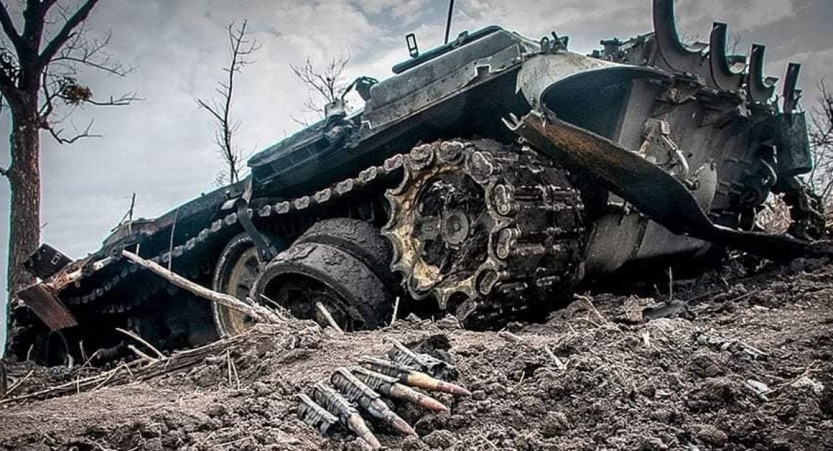Russian tank that was destroyed in Ukraine / photo General Staff of the Armed Forces of Ukraine, Defense Express