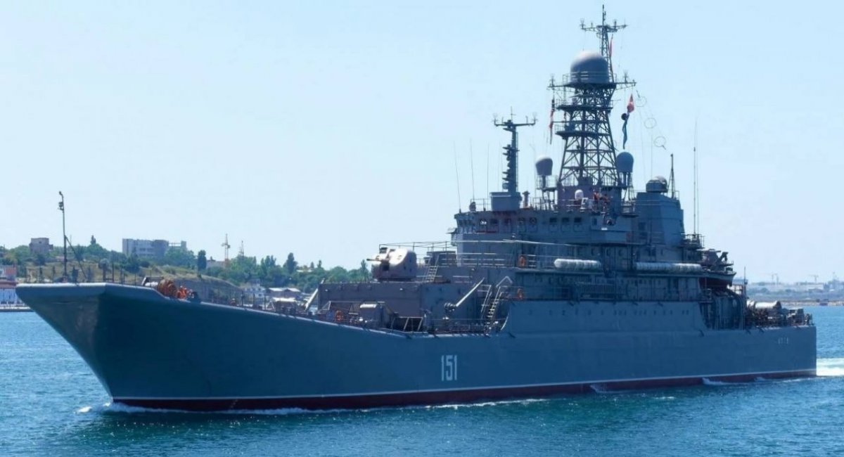 The Azov large landing ship Defense Express Ukrainian Drones Destroy russian TOS-1A Solntsepyok System in Zaporizhzhia (Video)