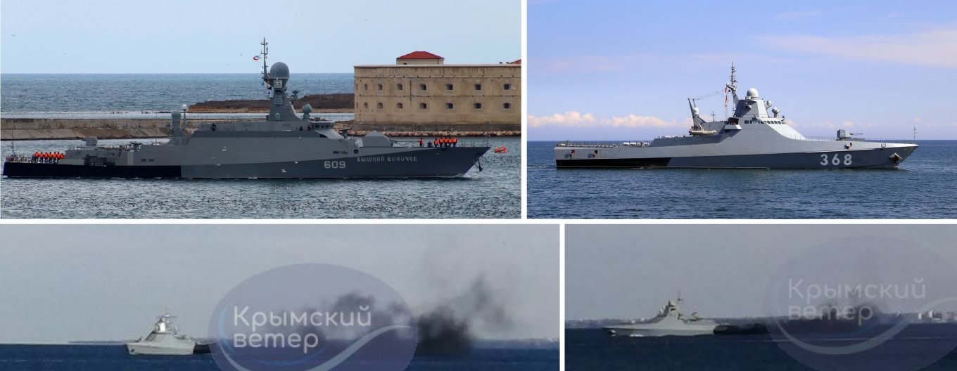 The Second Ship of russia’s Black Sea Fleet Exploded On a Naval Mine in the Sevastopol Raid in Three Days, Defense Express