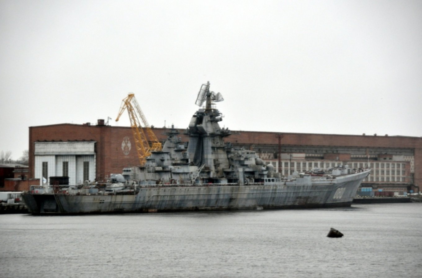 Production of tanks at Uralvagonzavod, Russian the Pyotr Velikiy Nuclear-Powered Cruiser Will be Decommissioned Instead of participating in the White Sea Parade, Defense Express