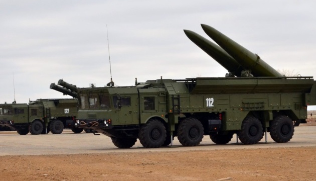 Iskander tactical missile systems