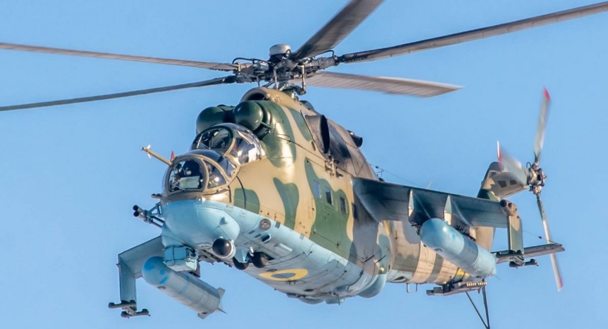 The Mi-24 helicopter of the Armed Forces of Ukraine Defense Express Ukraine Counters russia’s False Claims: One Aircraft Lost, Not 20