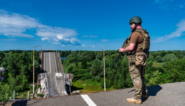 russian Subversive Group Was Repeled While Crossing Ukraine’s Border, Defense Express