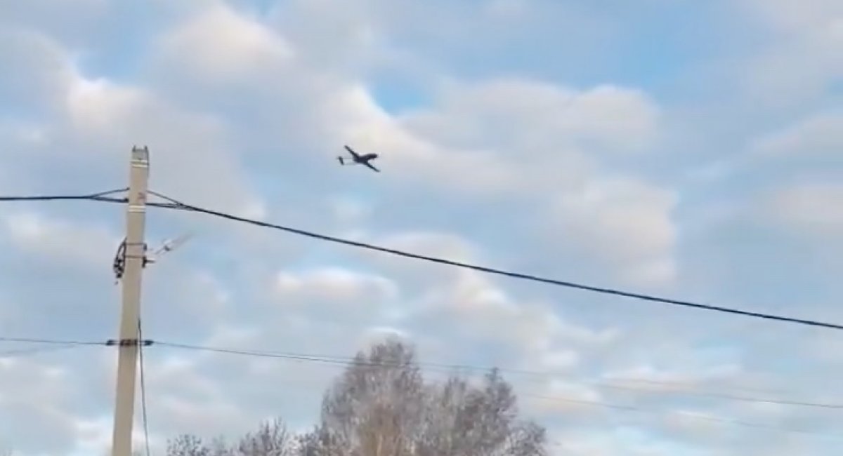 Ukrainian drone over Chelyabinsk / screenshot from video