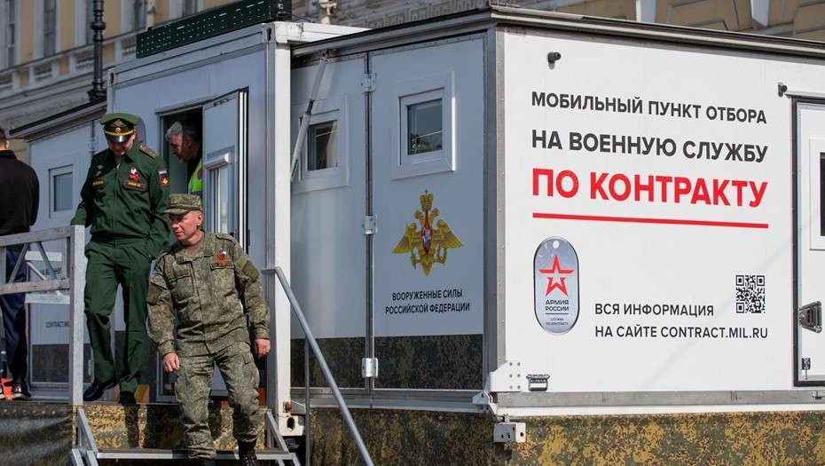 One of the russian mobile enlistment centers opened after the beginning of the full-scale armed invasion of Ukraine / Defense Express / Kremlin to Conscript 330 New Recruits This Year: Ukraine's General Syrskyi on russian Manpower and Plans