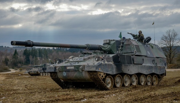 Germany to deliver Panzerhaubitze 2000 howitzers, Gepard anti-aircraft tanks, bazookas to Ukraine, Defense Express