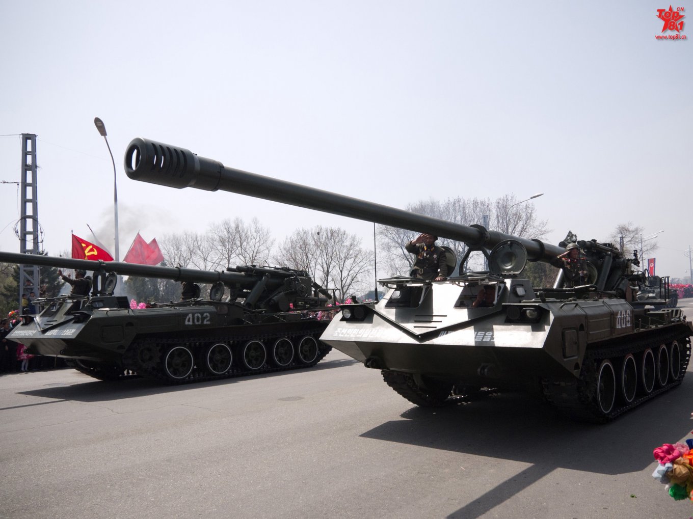 M-1989 Koksan / Defense Express / Crucial Difference Between N.Korean M-1979 and M-1989 Guns Nearly Unnoticeable to Ukrainian Drones M-1989 Koksan /