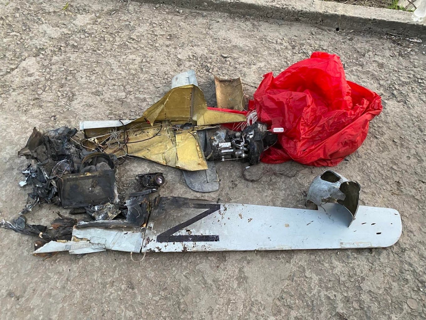 The 53rd Mechanized Brigade of the Armed Forces of Ukraine shot down another Russian Orlan-10 reconnaissance UAV on the Eastern front, Defense Express