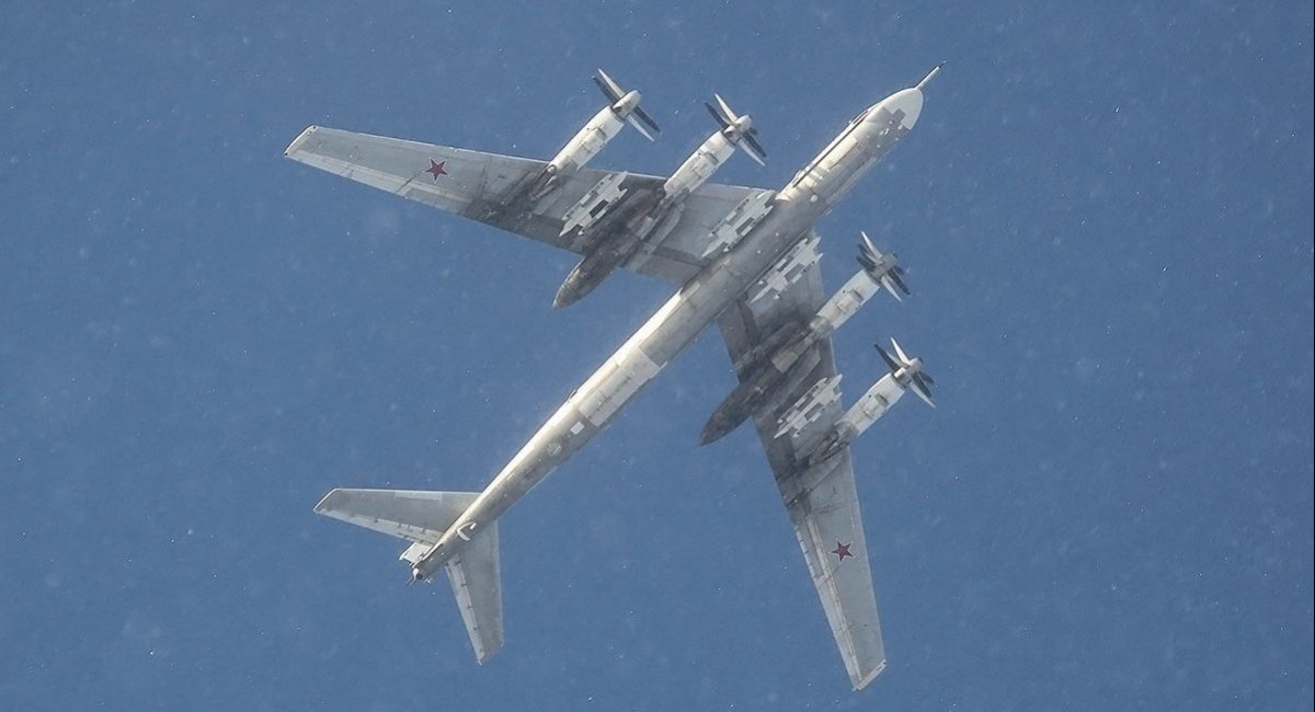 russian Tu-95MS strategic bomber