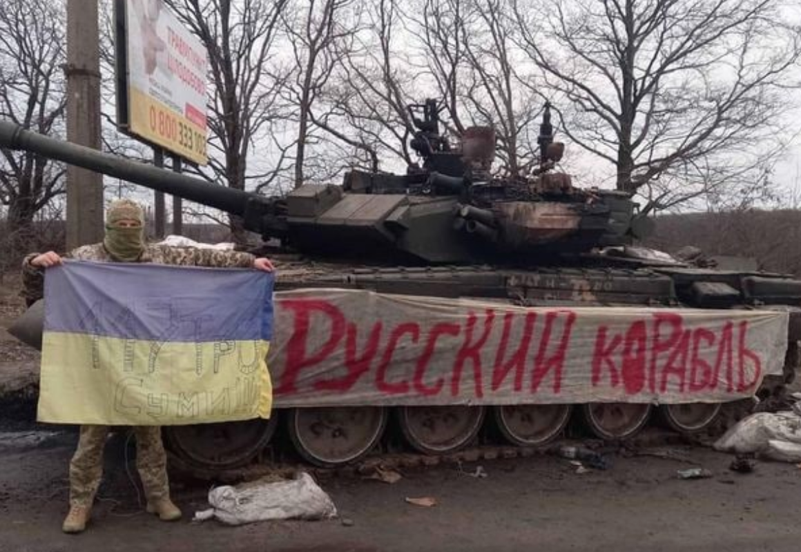 Russia's Tank Assault Fiasco And Ukraine's Armor Issues, Defense Express, war in Ukraine, Russian-Ukrainian war