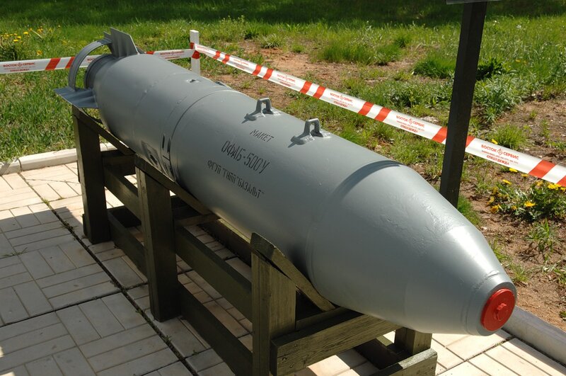 The the OFAB-500U bomb Defense Express New Russian Grom-E1 Missile: On What Is It Really Based