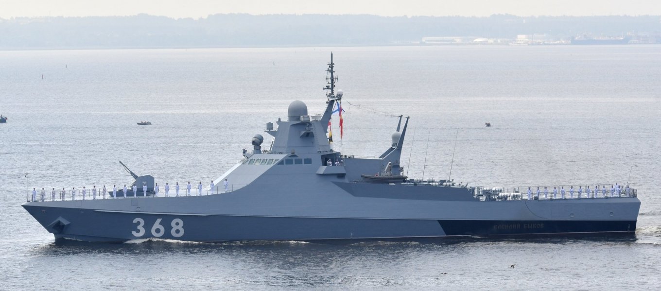 What Opportunities for Maneuver Does russia’s Black Sea Fleet Have, russia's Project 21631 Buyan-M class corvette, Defense Express