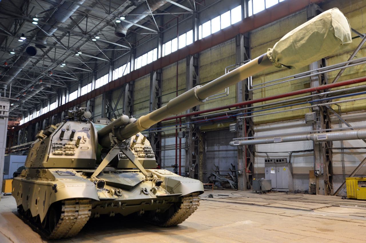 Self-Propelled Artillery System