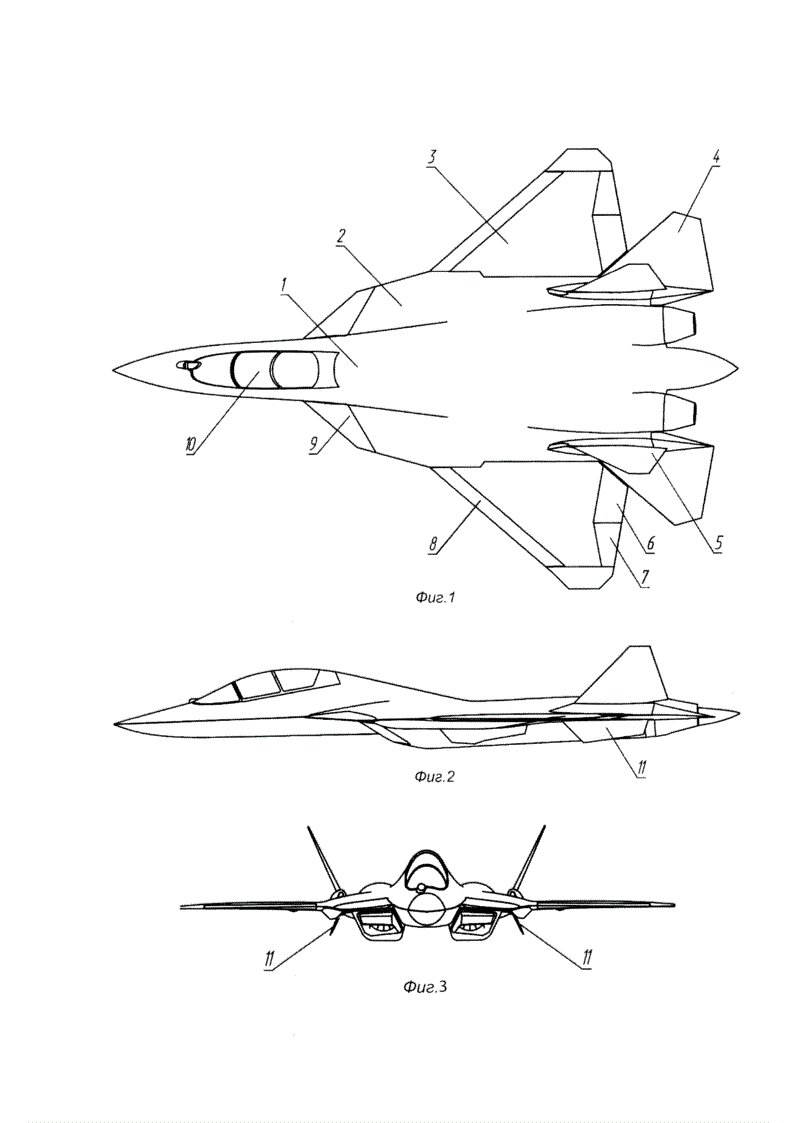 Patent for two-seat Su-57 variant — currently the only available official aircraft image