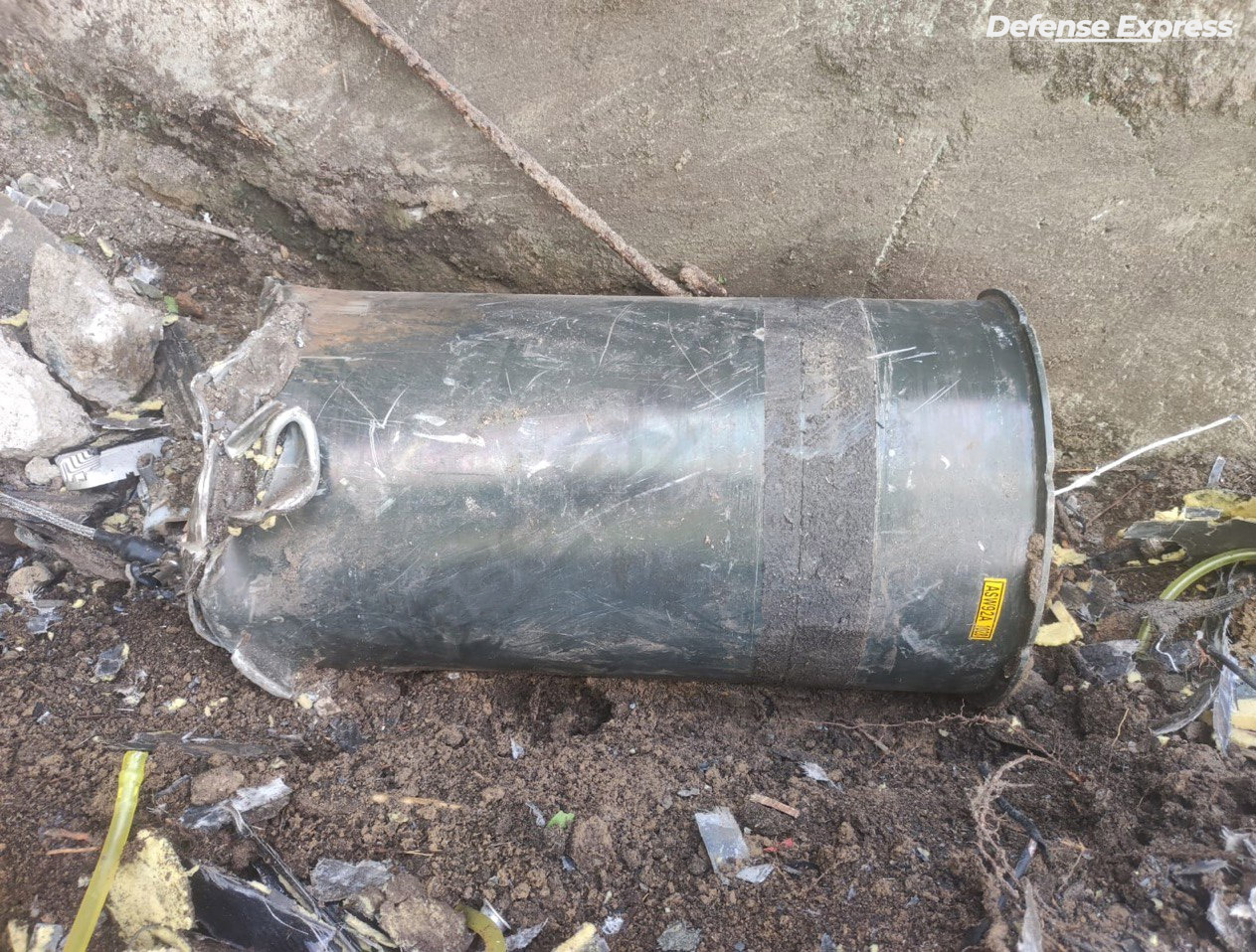 The new iranian-made 90-kg combined-action warhead found in a russian Shahed launched on Ukraine / News Hub / Exclusive: russians Arm Shahed-136 With New 90-kg Combined-Action Warheads