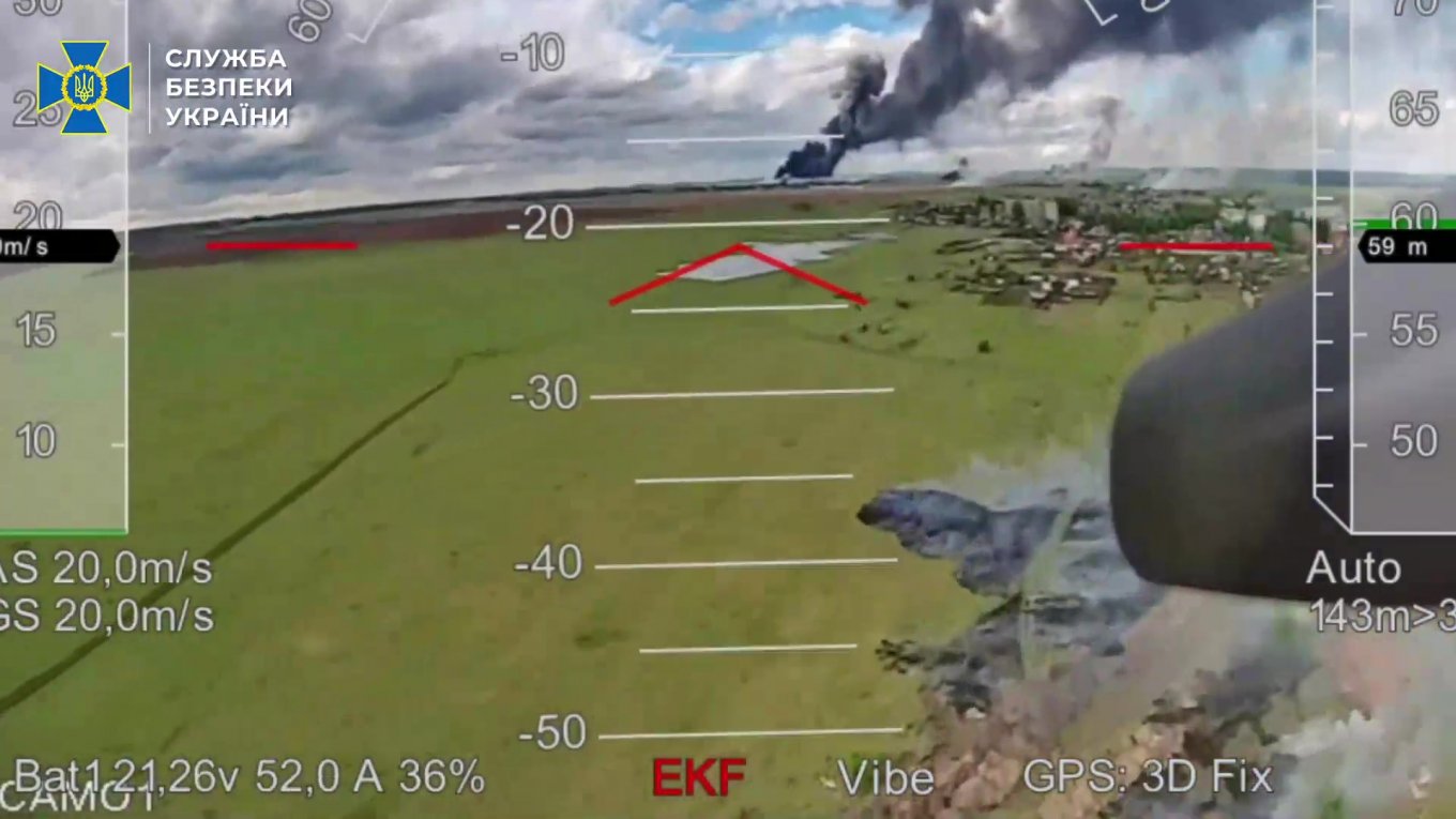 Grass on fire, probably after one of the drones was downed by air defenses / Defense Express / Could Go Wrong Any Moment: New Footage Shows How Much Time a Ukraine's Drone Operator Had to Strike the russian Tu-22M3