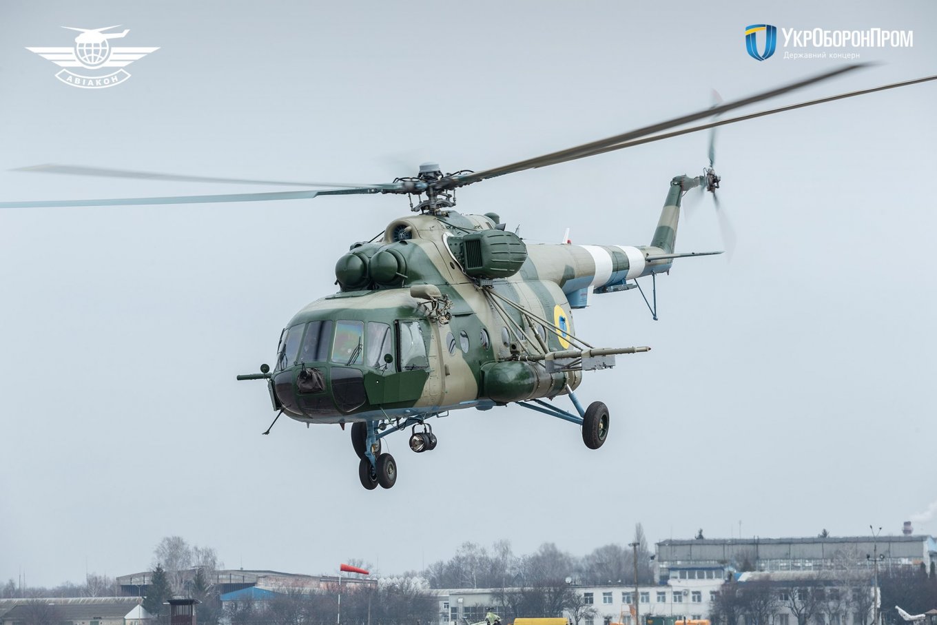 Mi-8MTV2 military helicopter, 2021 / Defense Express / First Video of Ukrainian Helicopters Hunting Down Shahed UAVs