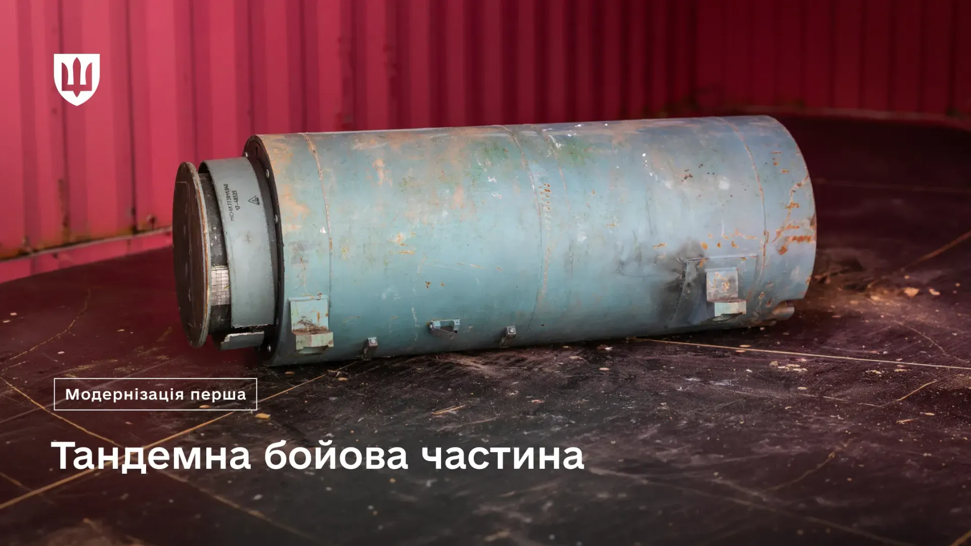 A tandem warhead Defense Express Ukraine Reveals How russia Modernized Kh-101 Missiles During the War
