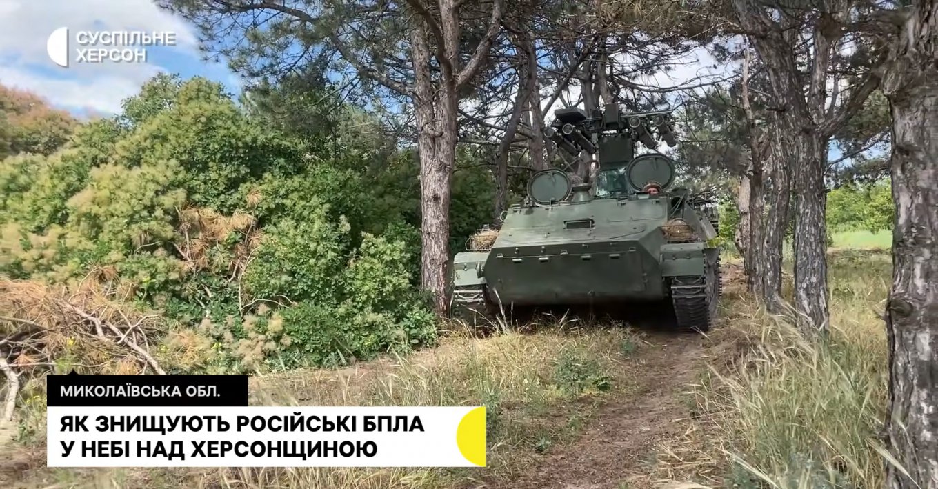Ukraine Reveals Ryf Air Defense System With RK-10 Missiles for the First Time, Now Defending Skies