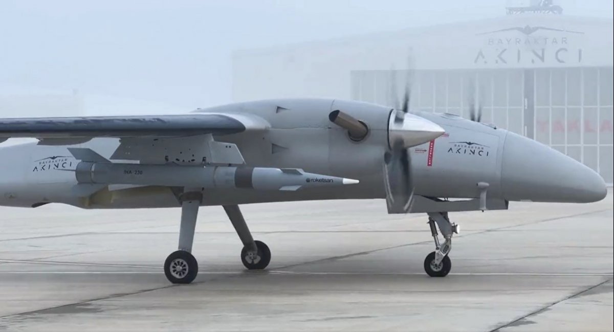 The Bayraktar AKINICI unmanned combat aerial vehicle with the IHA-230 supersonic missile Defense Express Ukraine Commenced Construction of Bayraktar UAV Manufacturing Plant in Collaboration with Turkey