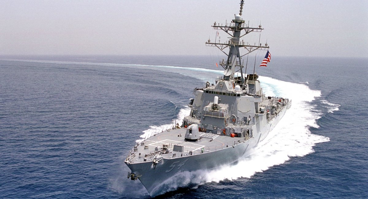 Arleigh Burke-class destroyer USS Curtis Wilbur (DDG-54)