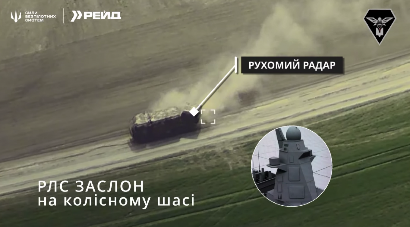 Defense Express / First Confirmed Hit of russia’s Zaslon Naval Radar on a Wheeled Chassis (Video)