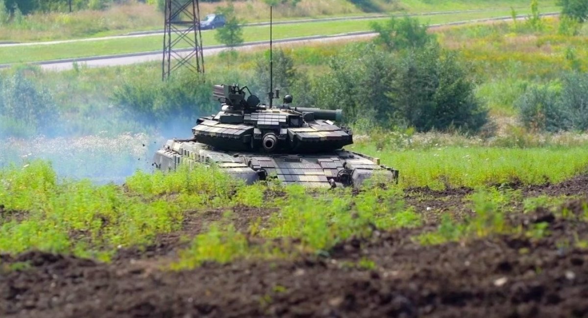 T-64 tank of the Ukrainian Armed Forces