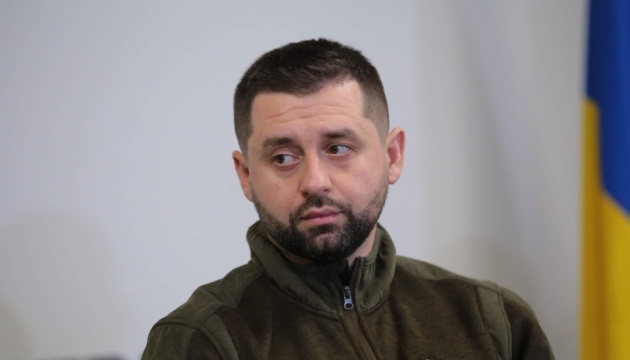 The head of the Ukrainian delegation and the head of the parliamentary faction Servant of the People, David Arakhamia: No peace treaties with Russia as long as its troops remain in Ukraine, Defense Express, war in Ukraine, Russia-Ukraine war