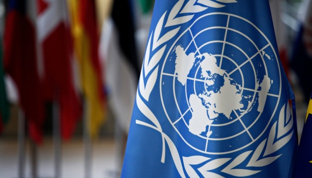 UN says 3,238 civilians killed in Ukraine since Russian invasion started, Defense Express